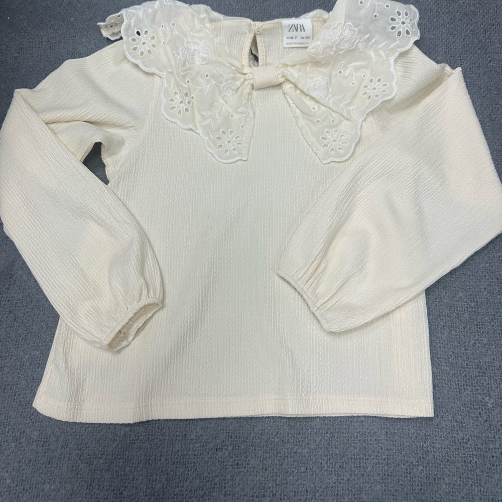 Zara Cream Ruffled Long Sleeve Blouse